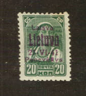 GERMAN OCCUPATION OF LITHUANIA 1941 Russian Definitive overprinted Pauevelys 23/6/41. Not listed by SG. Scarce. - 76014 - Mint