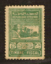SYRIA Timbre Fiscal 2½dps Green. Printed on card. Printing also on the reverse. Excellent item. - 76131 - Cinderellas