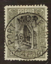 PAPUA 1916 Stamp Duty 1d Black and Red. - 76159 - VFU