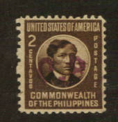 PHILIPPINES 1946 Jose Rizal Official on 2c Brown. Local overprint in Purple. - 76307 - Mint