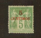 FRENCH Post Offices in MOROCCO 1891 Definitive 5c on 5c Bright Yellow-Green. Type(a). - 76405 - LHM
