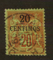 FRENCH Post Offices in MOROCCO 1891 Definitive 20c on 20c Red on yellow-green. - 76406 - FU