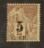 COCHIN-CHINA 1886 Definitive Surcharge on the French Colonies General Issue 5 on 2c Brown on buff. Centered west. - 76473 - Mint
