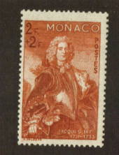 MONACO 1939 National Relief Fund 2fr+2f Brown-Red. - 78924