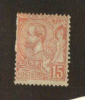 MONACO 1891 Definitive 15c Dull Rose. An adhesion does not detract from the front. - 78926