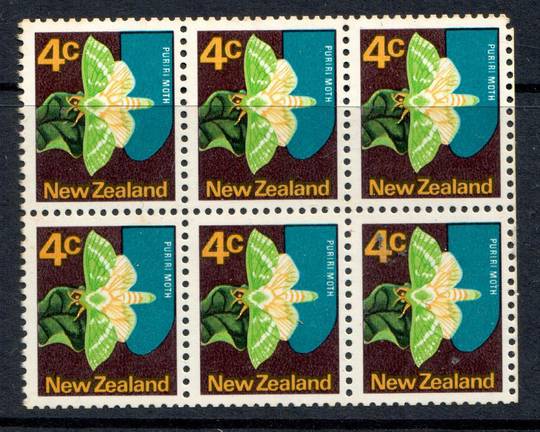 NEW ZEALAND 1970 Pictorial 4c Puriri Moth with the Deep Green colour (the wing veins) missing. Block of 6. Not priced by CP in m