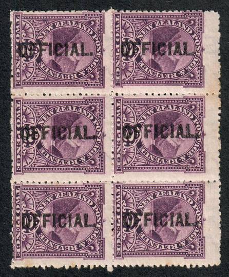 NEW ZEALAND 1898 Pictorial Official 2d Purple. Block of 6. 3 UHM 3 hinged. - 79628 - UHM