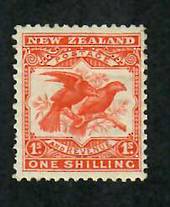 NEW ZEALAND 1898 Pictorial 1/- Redrawn Orange-Red. Perf 14x15. - 79735 - LHM
