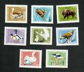 RUMANIA 1968 Fauna of Nature Reservations. Set of 8. - 81480 - UHM
