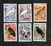 YUGOSLAVIA 1972 Birds. Set of 6. - 81485 - UHM
