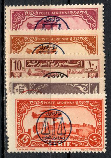 SYRIA 1944 Air First Arab Lawyers Congess. Set of 5. - 83578 - UHM