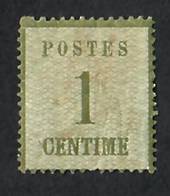 ALSACE and LORRAINE 1870 Definitive 1c Olive-Green. Points of the net downwards.  Official reprint. "P" of Postes 2½mm from left