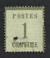 ALSACE and LORRAINE 1870 Definitive 1c Olive-Green. Points of the net upwards.  Genuine copy. "P" of Postes 3mm + from left edge
