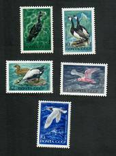 RUSSIA 1972 Sea Birds. Set of 5. - 90011 - UHM