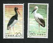 CHINA 1992 Storks. Set of 2. - 90021 - UHM