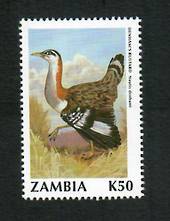 ZAMBIA 1990 Birds 50k Bustard. - 90026 - UHM