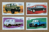 CHINA 1996 Motor Vehicles. Set of 4. - 91635 - UHM