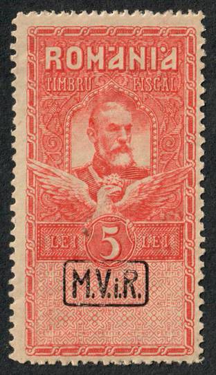 GERMAN OCCUPATION of ROMANIA 1917 Large Fiscal Stamp of Romania overprinted as Type T3 in SG on 5b Orange-Red. Not listed by SG.