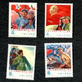 CHINA 1977 Peoples' Liberation Army Day. Set of 5. - 95934 - Mint