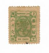 SHANGHAI 1884 Definitive 20 cash Green. Perf 11½. - 9616 - Used