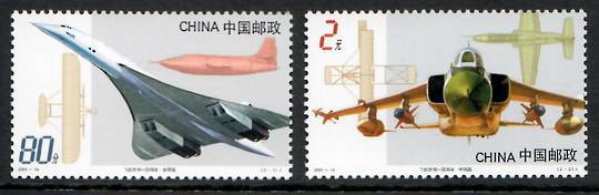 CHINA 2003 Centenary of Powered Flight. Set of 2. - 96206 - UHM