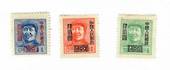 CHINA 1950 Definitive Surcharges. Set of 3. - 9646 - UHM