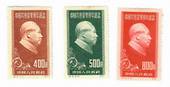 CHINA 1951 30th Anniversary of the Chinese Communist Party. Reprints. Set of 3. - 9647 - UHM