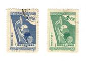 CHINA 1952 International Child Protection Conference. Set of 2. - 9656 - FU