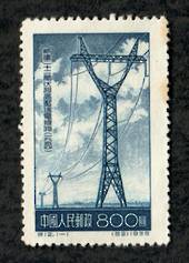 CHINA 1954 Development of Overhead Transmission of Electricity.
