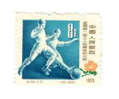 CHINA 1957 Workers Athletic meeting 8f Soccer. - 9698 - UHM