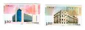 CHINA 2012 Centenary of the Bank of China. Set of 2. - 9704 - UHM