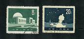 CHINA 1958 Peking Planetarium. Set of 2. - 9723 - FU