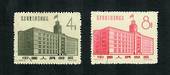 CHINA 1958 Opening of the Peking Telegraph Building. Set of 2. - 9725 - FU