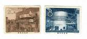 CHINA 1958 Atomic Reactor. Set of 2. - 9740 - UHM