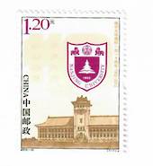 CHINA 2012 110th Anniversary of Nanjing University. - 9747 - UHM