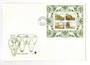 SOUTH AFRICA 1982 Karoo Fossils. Miniature sheet on first day cover. - 100113
