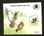 NEW ZEALAND 1990 Commonwealth Games. Pair of Miniature Sheets. - 14020 - UHM