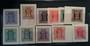 INDIA 1981 Officials on cream unwatermarked paper. Set of 11. - 20001 - UHM