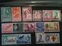 SARAWAK 1953 Elizabeth 2nd Definitives. Set of 15. - 20002 - UHM