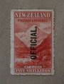 NEW ZEALAND 1898 Pictorial Official 5/- Mt Cook.This is a splendid UHM copy nicely centred. - 20005 - UHM