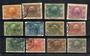 CHINA 1912 Commemorating the Republic. Set of 12 with some on piece. Very nice condition for this difficult set. Good perfs. - 2