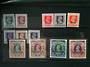 PAKISTAN 1947 Official. Set of 13. - 20017 - LHM