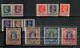 PAKISTAN 1947 Official. Set of 13. - 20017 - LHM