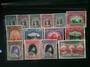 BAHAWALPUR 1948 Definitives. Set of 14. - 20018 - Mint
