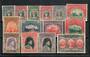 BAHAWALPUR 1948 Definitives. Set of 14. - 20018 - Mint