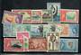 SOLOMON ISLANDS 1956 Elizabeth 2nd Definitives. Set of 17. - 20051 - LHM