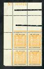 NEW ZEALAND 1931 Arms 1/3 Yellow and Black. Numbered north west corner block of 4. Slight crinkle. One tone spot. - 20070 - UHM