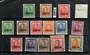 NEW ZEALAND 1938 Geo 6th Officials. Set of 14. Clean. - 20073 - LHM