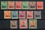 NEW ZEALAND 1938 Geo 6th Officials. Set of 14. Mostly very fine. - 20111 - FU