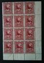 NEW ZEALAND 1898 Pictorial 2d Pembroke. London print. Corner block of 12. - 20115 - UHM